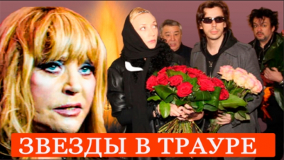 Тайна "смерти" Пугачёвой: фанаты в панике, Галкину поступают звонки