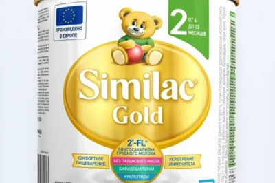 Роспотребнадзор приостановил ввоз детских сухих смесей компании Nestle