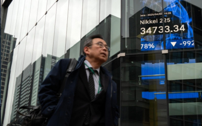 Доходность гособлигаций Японии достигла рекордного уровня с 2008 года