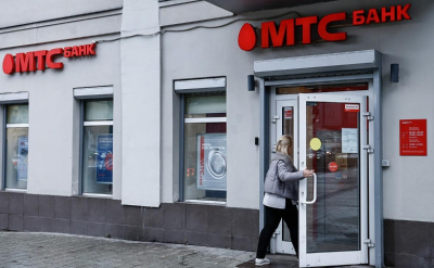 ЕС запретил транзакции с пятью российскими банками в рамках санкций