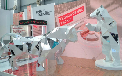 На Мосбирже введен новый тип заявок на рынке акций