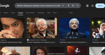 Филипп Киркоров избежал ответственности за обвинения в краже песни