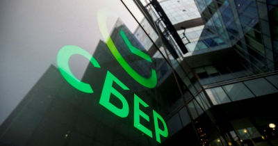 Сбербанк сообщил об ухудшении качества кредитного портфеля