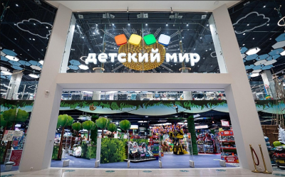&quot;Детский мир&quot; делает ставку на новые форматы — что говорят аналитики
