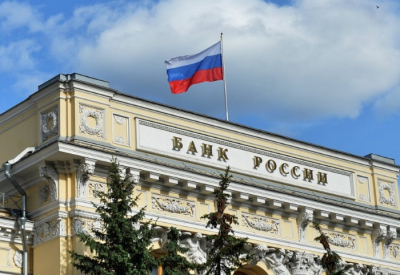 Центробанк представил новую банкноту 1000 рублей: старые купюры останутся в обороте