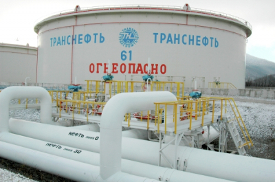 &quot;Транснефть&quot; опровергла информацию о прекращении приема нефти из-за атак ВСУ