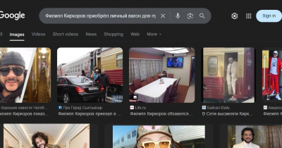 Филипп Киркоров приобрёл личный вагон для путешествий