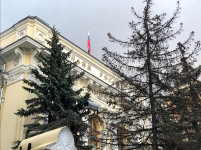 Госдума объявила ключевую ставку в 21% преступлением