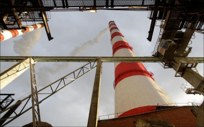 Акционеры ОГК-2 отклонили выплату дивидендов за 2024 год