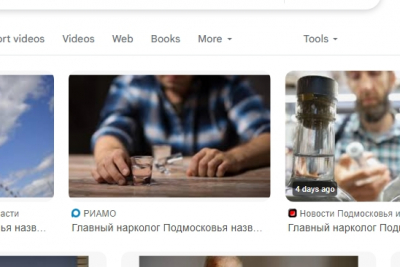 Главный нарколог Подмосковья рассказал, почему стоит отказаться от алкоголя в День России