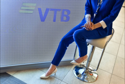 ВТБ объявил выплату дивидендов за 2024 год