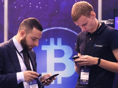 Биткойн побил исторический рекорд по стоимости