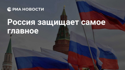 Сикорский сорвал маску: НАТО готовит России не войну, а нечто более циничное